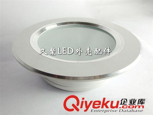 筒燈外殼 貼片筒燈外殼 SMD5630 7w9w12w  6寸LED天花筒燈燈具外殼 白色