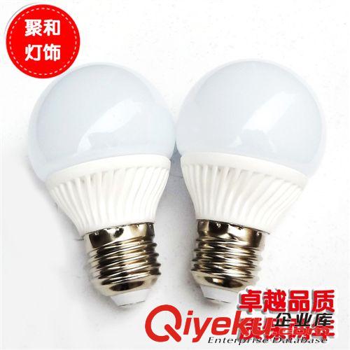 LED球泡燈 LED陶瓷球泡燈 熱銷(xiāo)LED節(jié)能燈泡3W5W7W陶瓷成品 廠家直銷(xiāo)