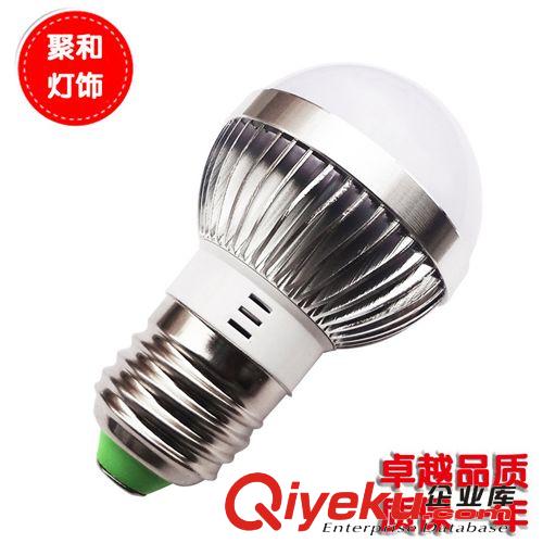 LED球泡燈 全網(wǎng){zd1}LED3W球泡燈 小3W車鋁led節(jié)能燈泡 室內(nèi)省電lamp