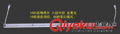 T5T8燈管 廠家直銷高亮金黃光5050戶外LED防水線條燈輪廓燈工程燈光色定制