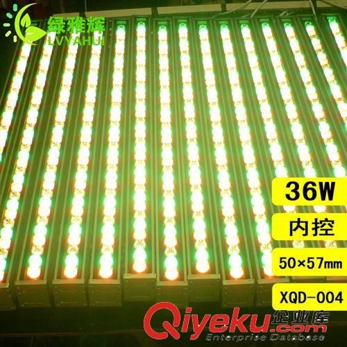 LED洗墙灯 led洗墙灯 50*57mm厚铝led洗墙灯 36w保两年led洗墙灯