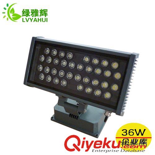 LED投光燈 供應(yīng)led投光燈 24w 36w單色或七彩led投光燈 大電視led投光燈原始圖片2