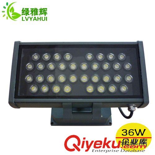 LED投光燈 供應(yīng)led投光燈 24w 36w單色或七彩led投光燈 大電視led投光燈原始圖片3