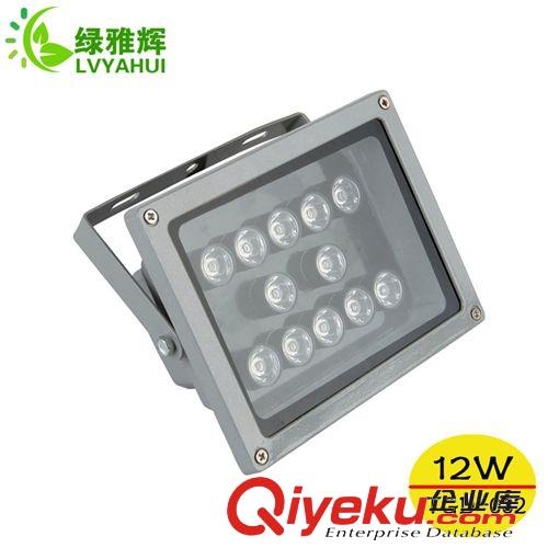 LED投光燈 供應投光燈 12w投光燈 單色發光投光燈 戶外防水投光燈原始圖片2