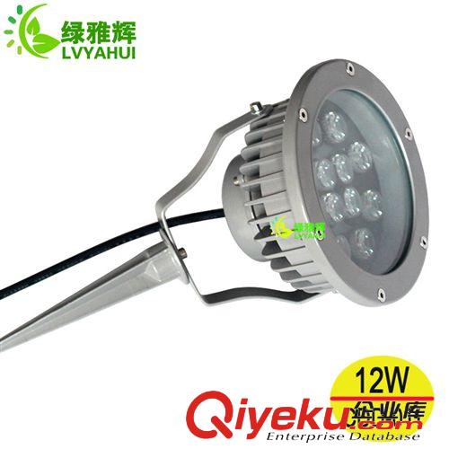 LED插地?zé)?供應(yīng)led地插燈 12w草地用led地插燈 優(yōu)質(zhì)壓鑄鋁led地插燈原始圖片3