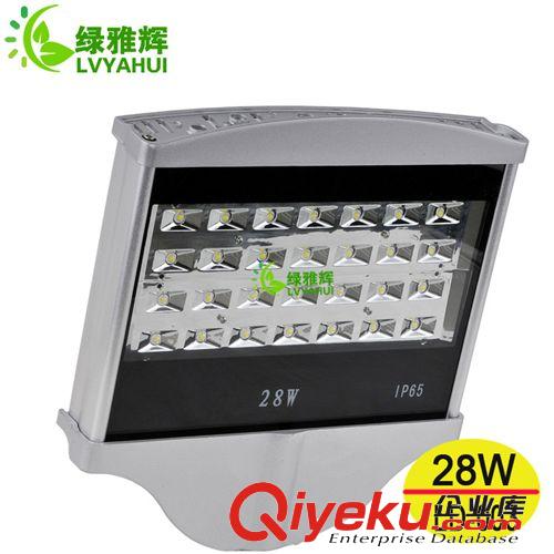 LED路燈 供應led路燈 28w平面或弧形led路燈 高亮度led路燈原始圖片2