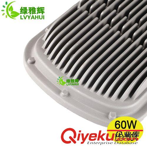 LED路灯 厂家直销led路灯头 50w 60w单颗搓衣板led路灯头 压铸铝led路灯头