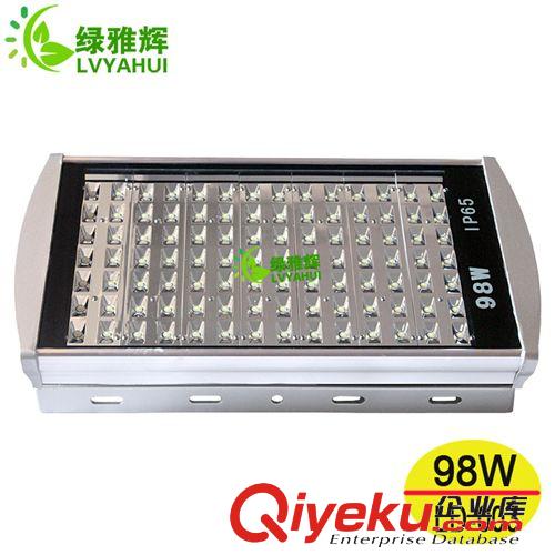 LED路燈 供應(yīng)led路燈 98w有柄led路燈 高光效led路燈 道路照明led路燈