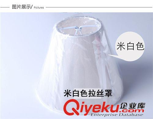 水晶吊燈 批發精品布藝燈罩 現代歐式水晶燈罩 KTV燈罩 請聯系客服原始圖片2