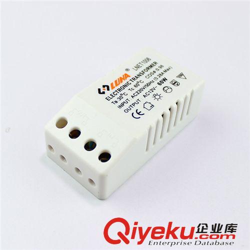 庫存清倉 GU10 4W LED燈杯 90粒 清倉低價出售庫存產品