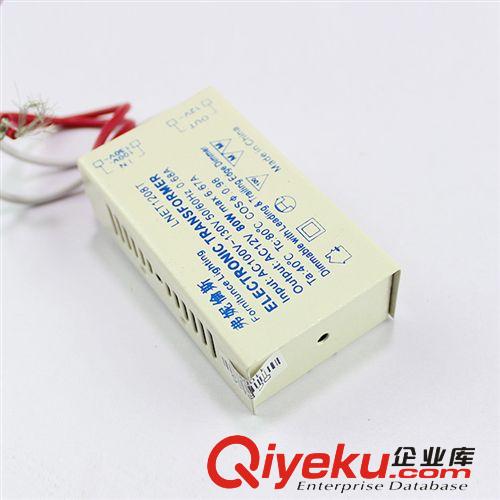 庫(kù)存清倉(cāng) 110V 80W電子變壓器 清倉(cāng)低價(jià)出售 中山廠家直銷