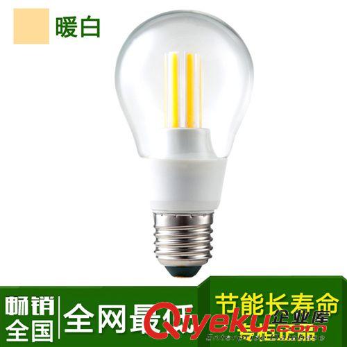 所有產品 超省電E27LED球泡 鎢絲球泡燈 透明節能燈泡 廠家直銷