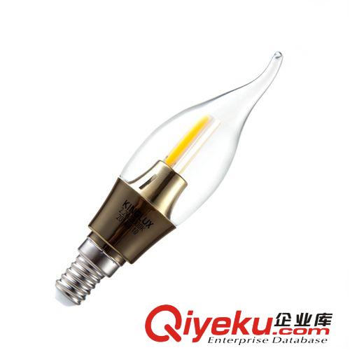 COB拉尾泡 新款COB拉尾泡燈 COB燈片燈尖泡燈拉尾泡 360度全發光 質保兩年