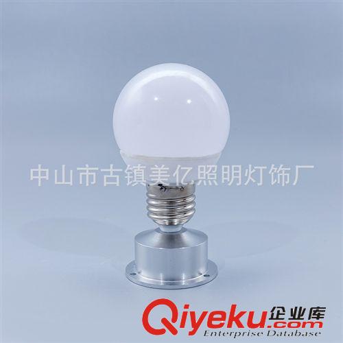 LED球泡燈 新款360度球泡燈 LED節(jié)能燈 超亮5W 7W 3W led 燈泡 中山燈飾原始圖片3