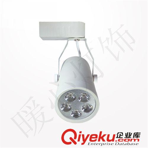 暖心燈飾-大眾型/常規產品 5W LED軌道燈 射燈 沖壓老化 廠家直銷  大量供應