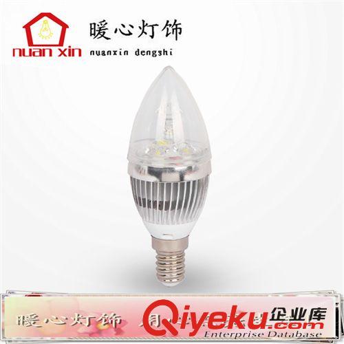 暖心燈飾-大眾型/常規產品 3W LED蠟燭燈 室內燈 導光柱 透明罩 廠家直銷 優勢供應