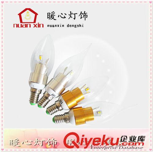 暖心燈飾-大眾型/常規(guī)產(chǎn)品 【暖心】 3W LED蠟燭燈 廠家直銷 質(zhì)保兩年