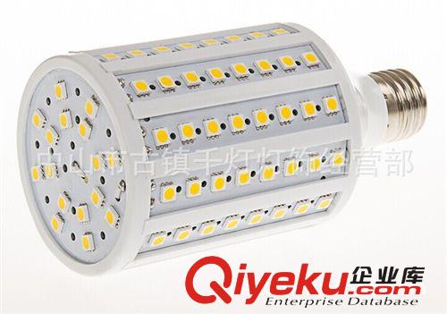 LED 玉米燈 5050 玉米燈 LED 5050 102珠