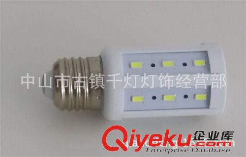 LED 玉米燈 5050 玉米燈 LED  5730 24