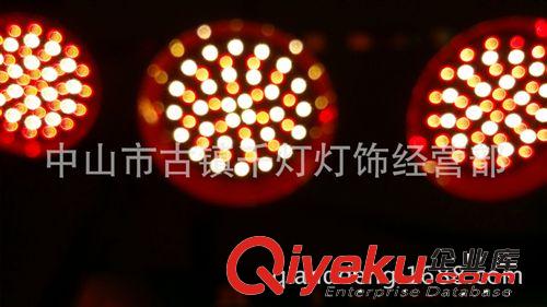 LED 生鮮燈 套件  生鮮燈led　外殼　海鮮燈　外殼配件套件