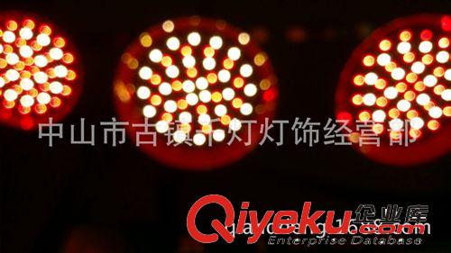 LED 生鮮燈 套件  生鮮燈 led外殼　套件　配件　豬肉燈　海鮮燈
