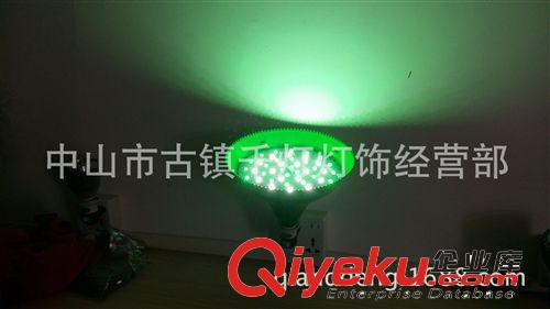 LED 生鮮燈 套件  LED 生鮮燈 15W 25W 30W 36W