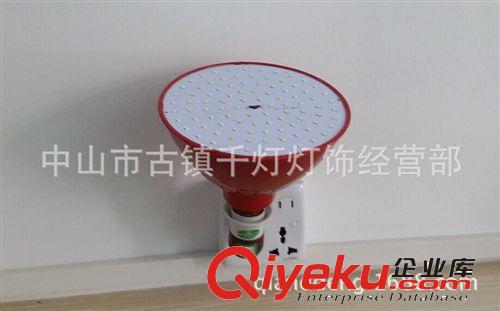 LED 生鮮燈 套件  LED 生鮮燈包裝 彩盒