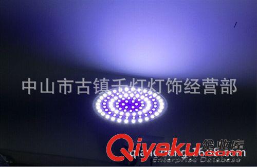 LED 生鮮燈 套件  LED 生鮮燈包裝 彩盒