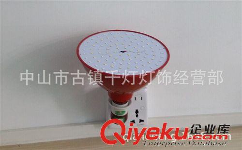 LED 生鮮燈 套件  LED 生鮮燈 豬肉燈 5730 2835 15-30W