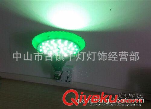 LED 生鮮燈 套件  LED 生鮮燈 豬肉燈 5730 2835 15-30W