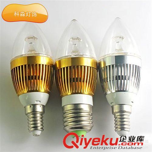 LED尖泡.拉尾燈系列 藍詩頓 LED 3W 蠟燭燈 球泡燈
