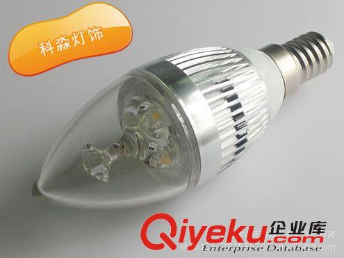 LED尖泡.拉尾燈系列 藍詩頓 LED 3W 蠟燭燈 球泡燈