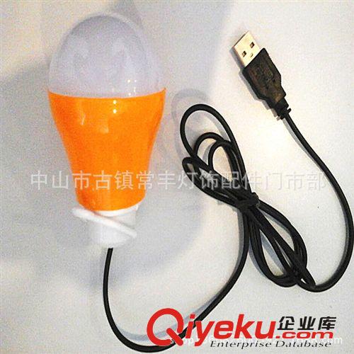 LED 5V、12V、110V低壓球泡燈 【新款】USB燈、野營(yíng)戶外應(yīng)急燈、移動(dòng)電源充電寶LED 5V球泡燈