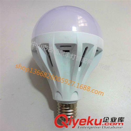 LED成品燈 【爆款】靚麗LED 3-12W球泡燈適用于220V\110V  低碳 節能環保型