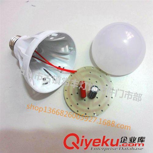 LED成品燈 【爆款】靚麗LED 3-12W球泡燈適用于220V\110V  低碳 節能環保型