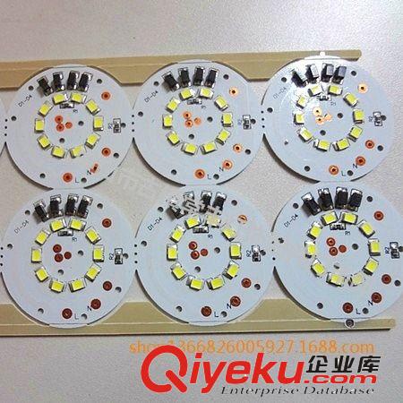 LED球泡燈配件 廠家直銷 LED 3W  球泡燈的配件原始圖片2