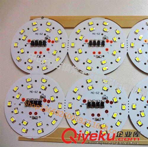 LED球泡燈配件 新款上市 廠家直銷LED  5W  球泡燈配件原始圖片2