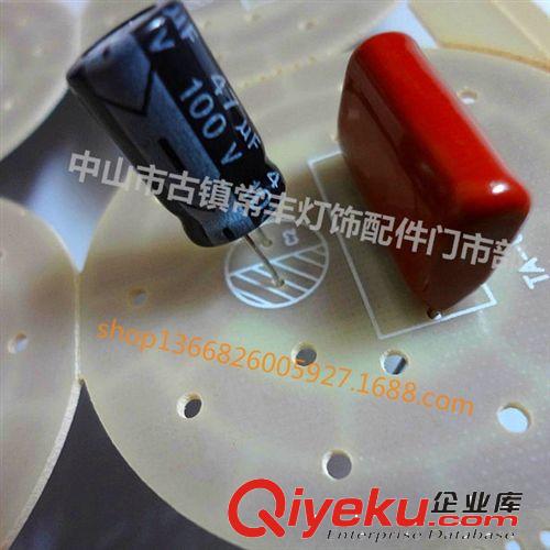 LED球泡燈配件 新款上市 廠家直銷LED  5W  球泡燈配件原始圖片3