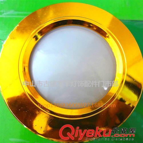天花燈、筒燈系列 【爆款】新款  LED 塑料筒燈  5W多款色彩外殼  物美價(jià)廉
