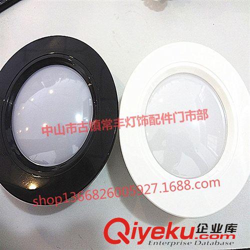 節(jié)能燈鎮(zhèn)流器中4U 直銷節(jié)能燈中4U  大半螺 35W   Φ14  三基色鎮(zhèn)流器廠家批發(fā)