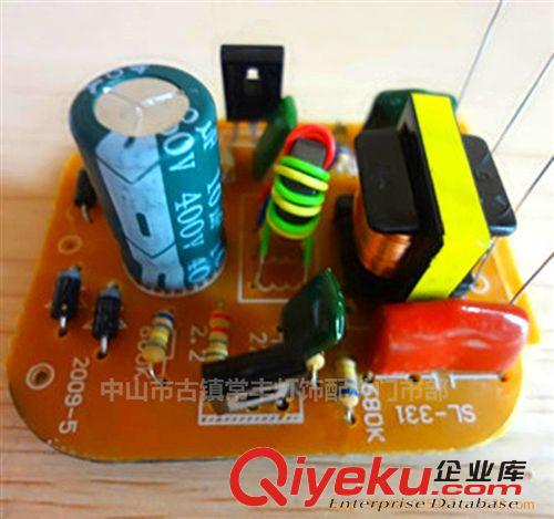 節(jié)能燈鎮(zhèn)流器中4U 廠家批發(fā)4U30W  Φ14  大半螺鎮(zhèn)流器（電路板） 三基色原始圖片2