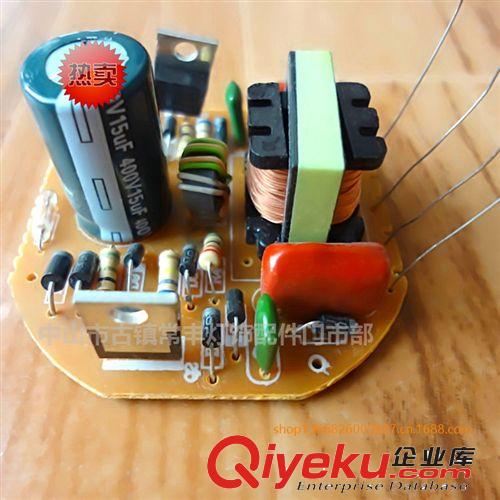 節(jié)能燈鎮(zhèn)流器中4U 廠家直銷節(jié)能燈電子鎮(zhèn)流器適用于中4U 大半螺  Φ14鎮(zhèn)流器 三基色