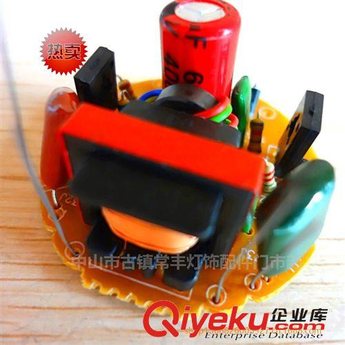 節(jié)能燈鎮(zhèn)流器中羅 廠家批發(fā)直銷中半螺 17W  Φ12節(jié)能燈 混合粉 、鹵粉鎮(zhèn)流器