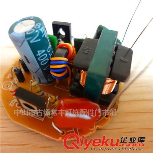 節(jié)能燈鎮(zhèn)流器中羅 直銷中螺 小4U（18W） 全螺  Φ12節(jié)能燈鎮(zhèn)流器（電路板） 三基色原始圖片3