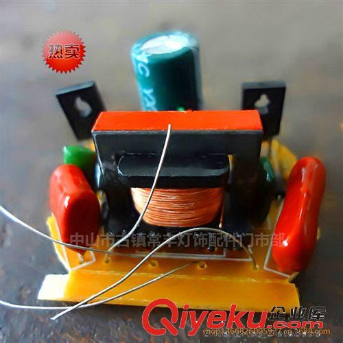 節(jié)能燈鎮(zhèn)流器中羅 節(jié)能燈電子鎮(zhèn)流器 中半螺 15W Φ12（4圈半）鎮(zhèn)流器廠家批發(fā)