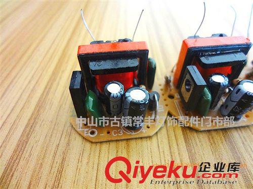 節(jié)能燈低壓鎮(zhèn)流器 節(jié)能燈專用交流12V節(jié)能燈中螺15W鎮(zhèn)流器廠家價批發(fā)