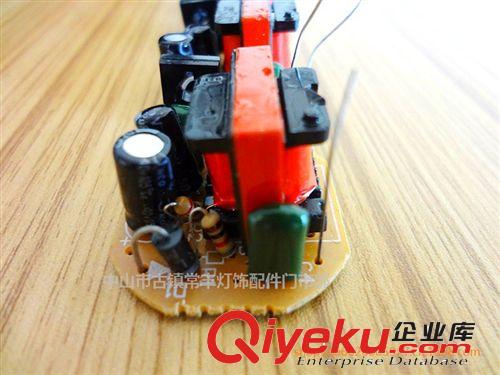 節(jié)能燈低壓鎮(zhèn)流器 直銷節(jié)能燈12V（7、8W) 小螺、普2U原始圖片3