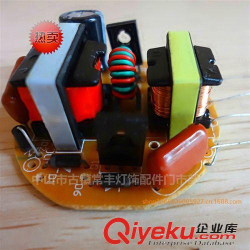 節(jié)能燈低壓鎮(zhèn)流器 直銷110V電子鎮(zhèn)流器 14管徑  三基色 中4U廠家批發(fā)