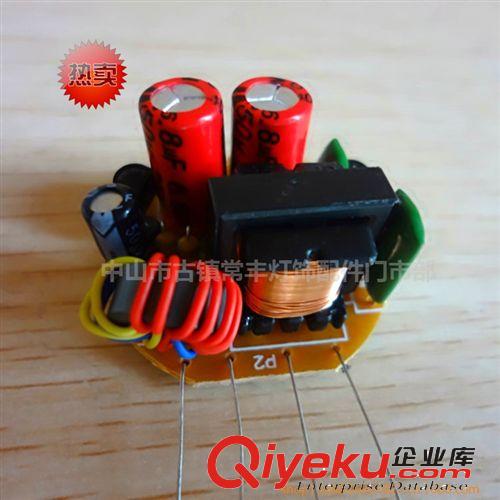 節(jié)能燈低壓鎮(zhèn)流器 廠家直銷 交流24V  節(jié)能燈中螺15W 鎮(zhèn)流器 適用  中螺  Φ12