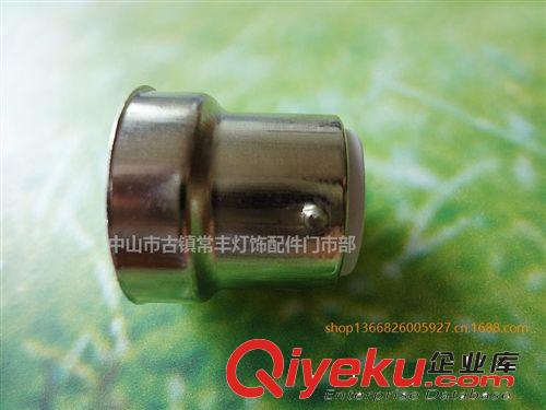 E27、E14、B22燈頭 直銷B22卡口燈頭